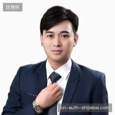 傅平